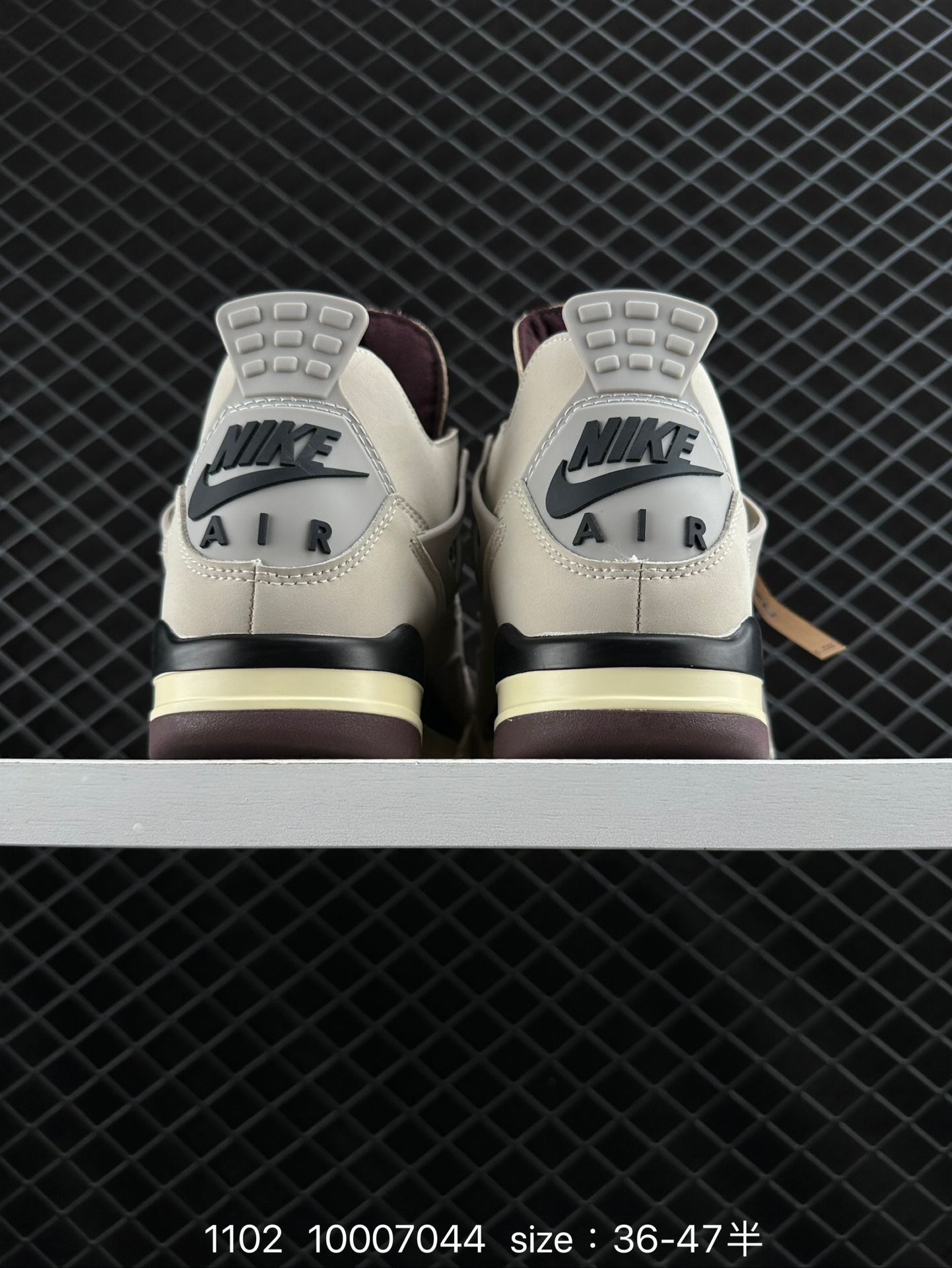 Nike Air Jordan 4 Retro